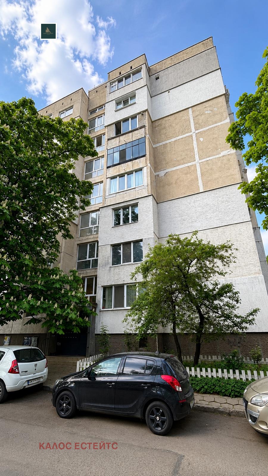 ������� 3-����� | Imot.bg � ����������� 11