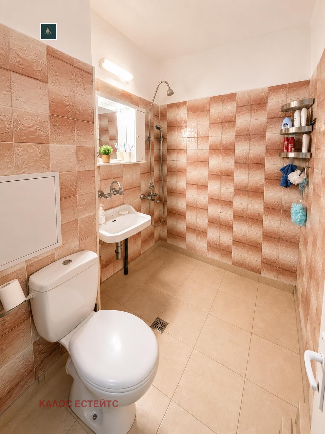 ������� 3-����� | Imot.bg � ����������� 8