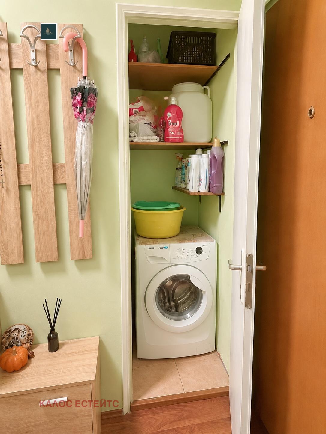 ������� 3-����� | Imot.bg � ����������� 7