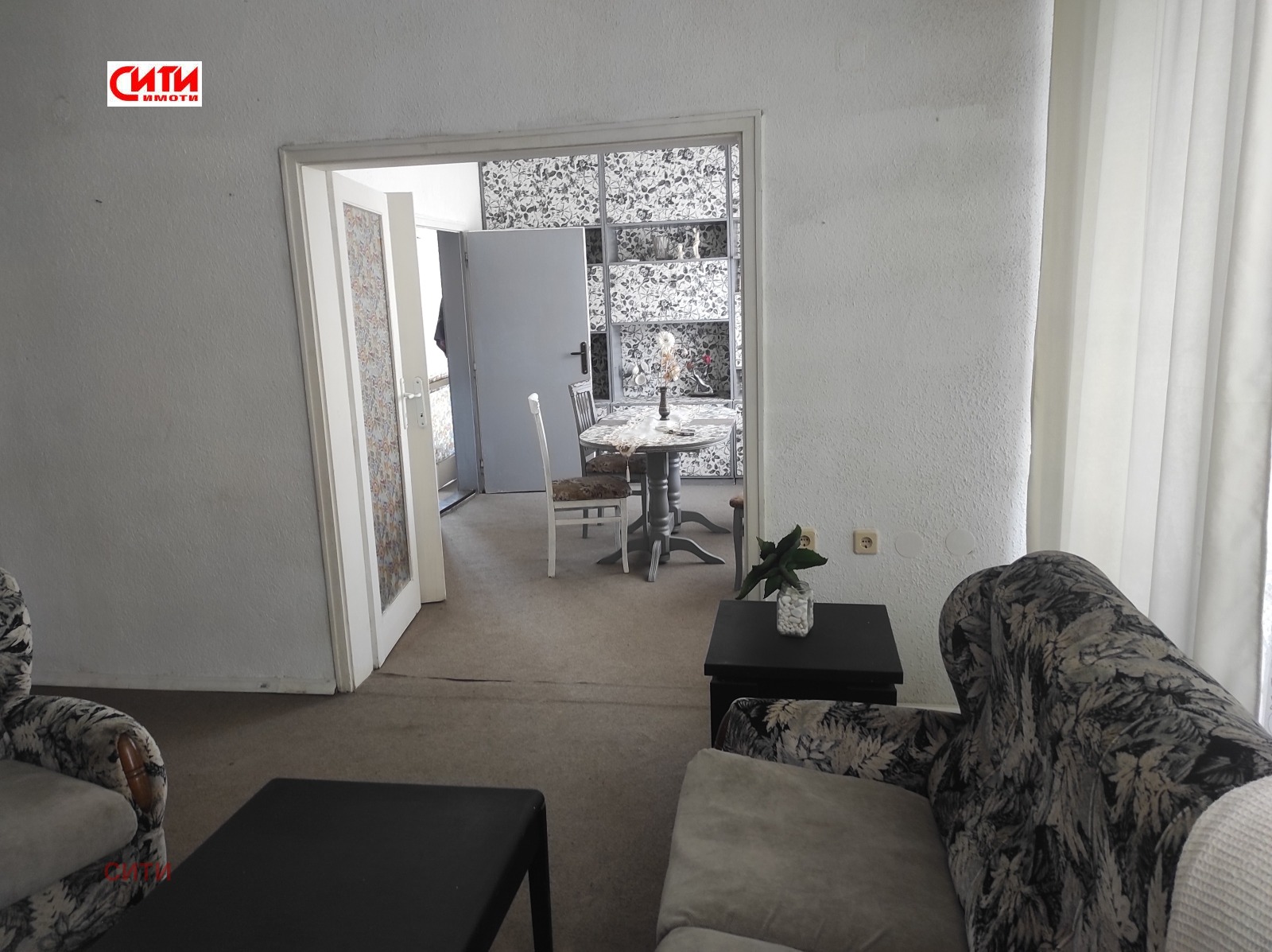 ������� ���������� | Imot.bg � ����������� 11
