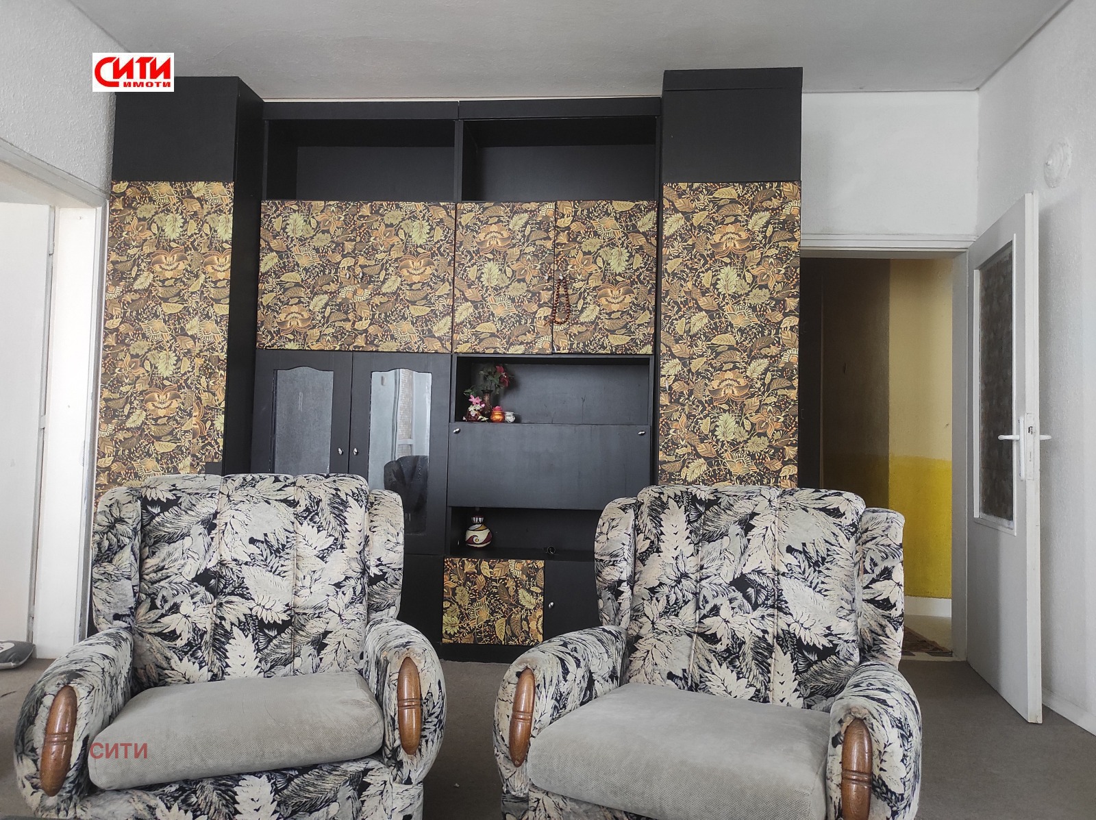 ������� ���������� | Imot.bg � ����������� 14