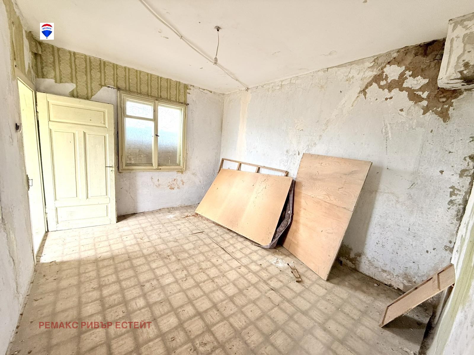 ������� ���� | Imot.bg � ����������� 14