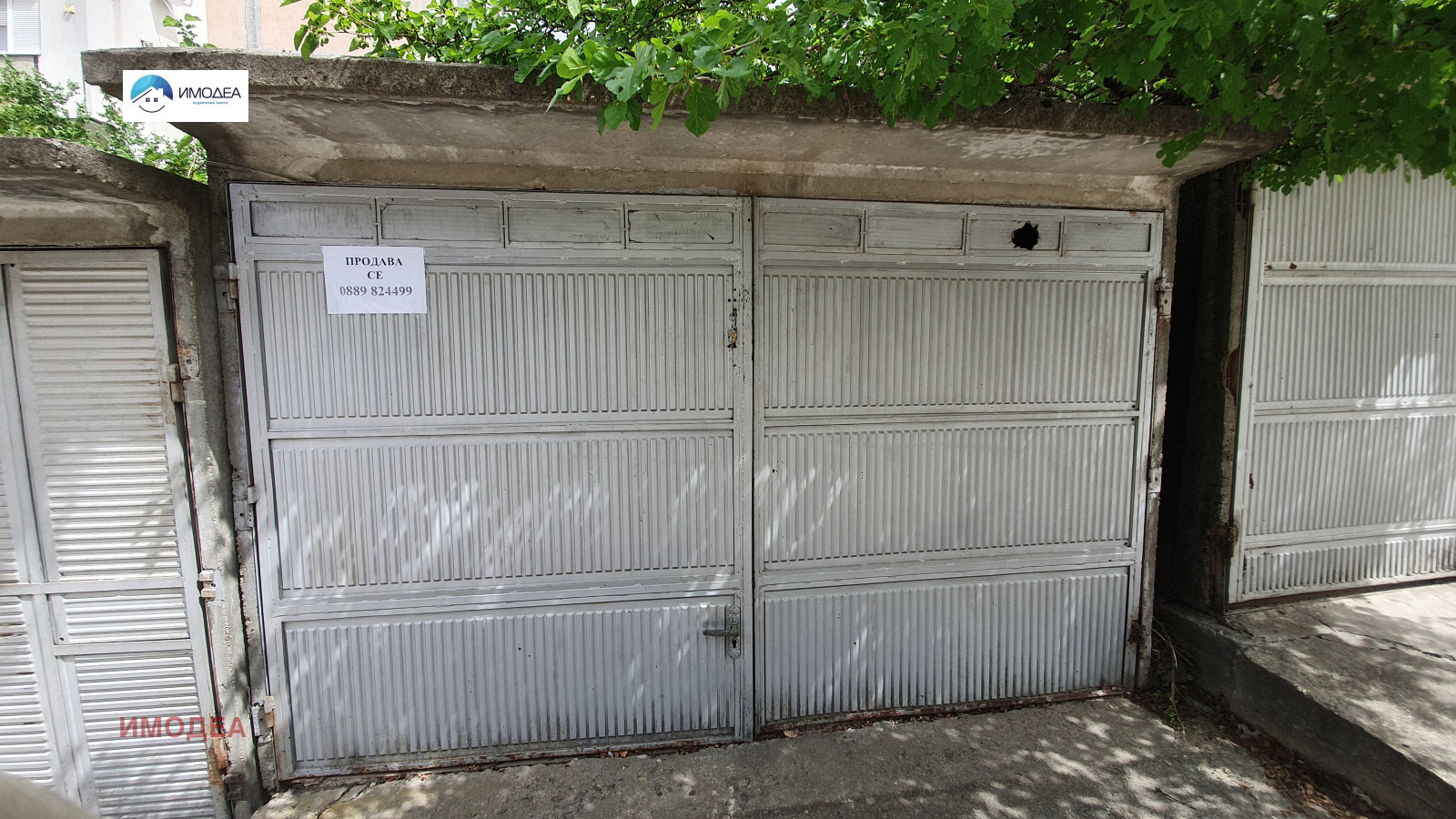 ������� ����� | Imot.bg � ����������� 3