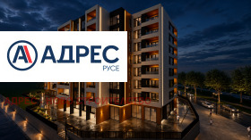 ������� 2-����� | Imot.bg � ����� ������ 3
