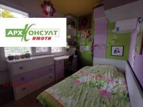 ������� 3-����� | Imot.bg � ����� ������ 15