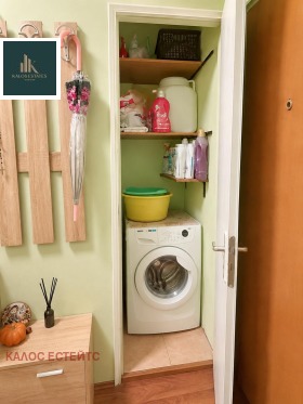 ������� 3-����� | Imot.bg � ����� ������ 7