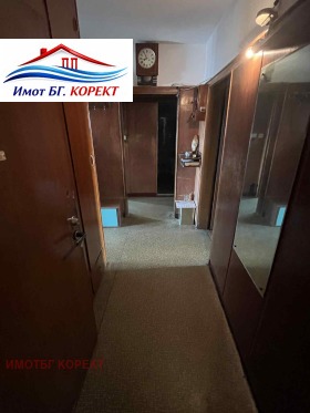 ������� 3-����� | Imot.bg � ����� ������ 8