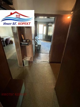 ������� 3-����� | Imot.bg � ����� ������ 5
