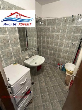 ������� 3-����� | Imot.bg � ����� ������ 9