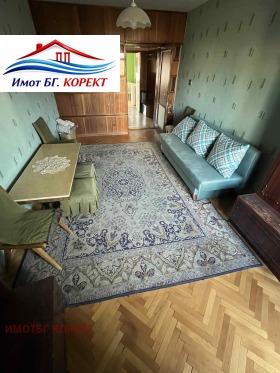 ������� 3-����� | Imot.bg � ����� ������ 2