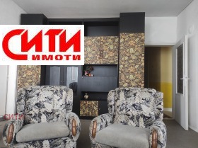 ������� ���������� | Imot.bg � ����� ������ 14