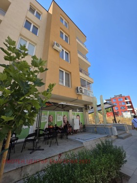 Myymälä Malinova dolina, Sofia