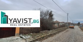 ������� ������ | Imot.bg � ����� ������ 3