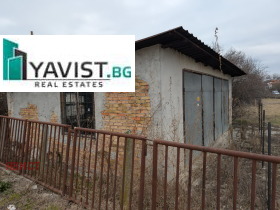 ������� ������ | Imot.bg � ����� ������ 5