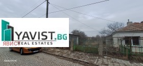 ������� ������ | Imot.bg � ����� ������ 6