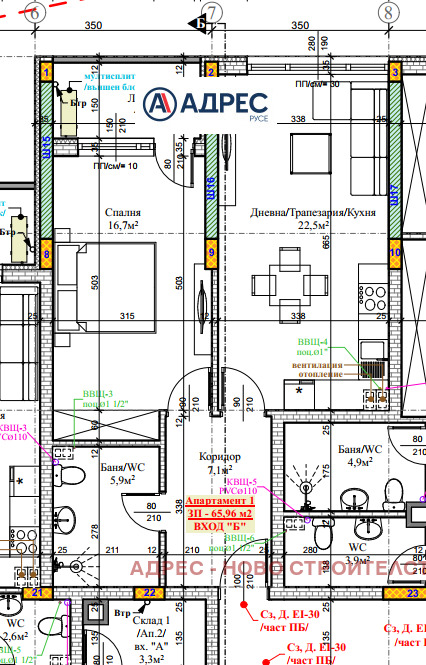 Продава 2-СТАЕН, гр. Русе, Централен южен район, снимка 8 - Апартаменти - 54030348