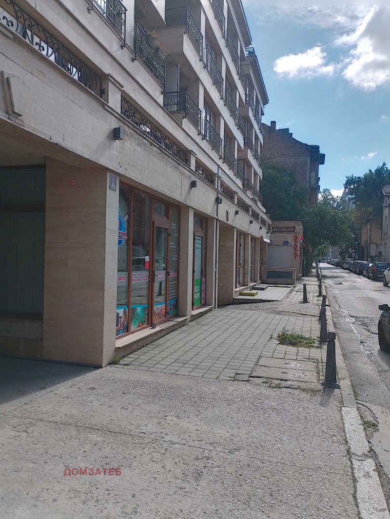Satılık  Park alanı Sofia , Centar , 14 metrekare | 74310764 - görüntü [2]