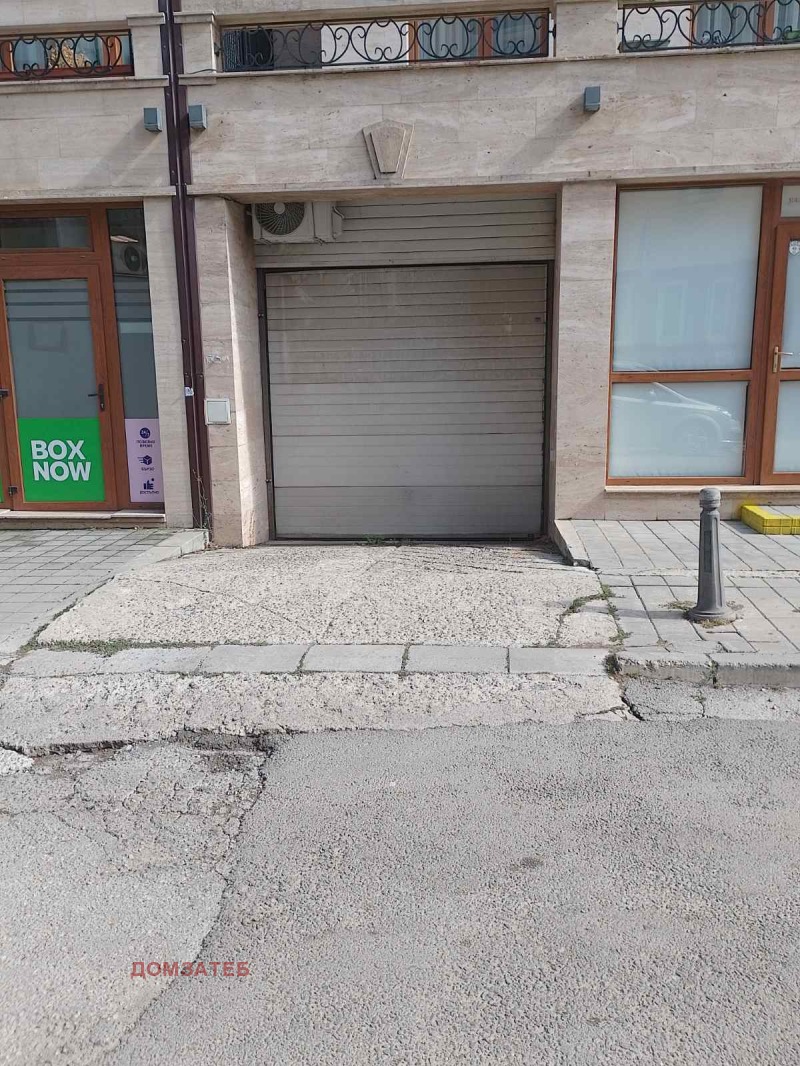 Продава ГАРАЖ, ПАРКОМЯСТО, град София, Център • 37500 € / 73343.62 лв. • 43470622 1