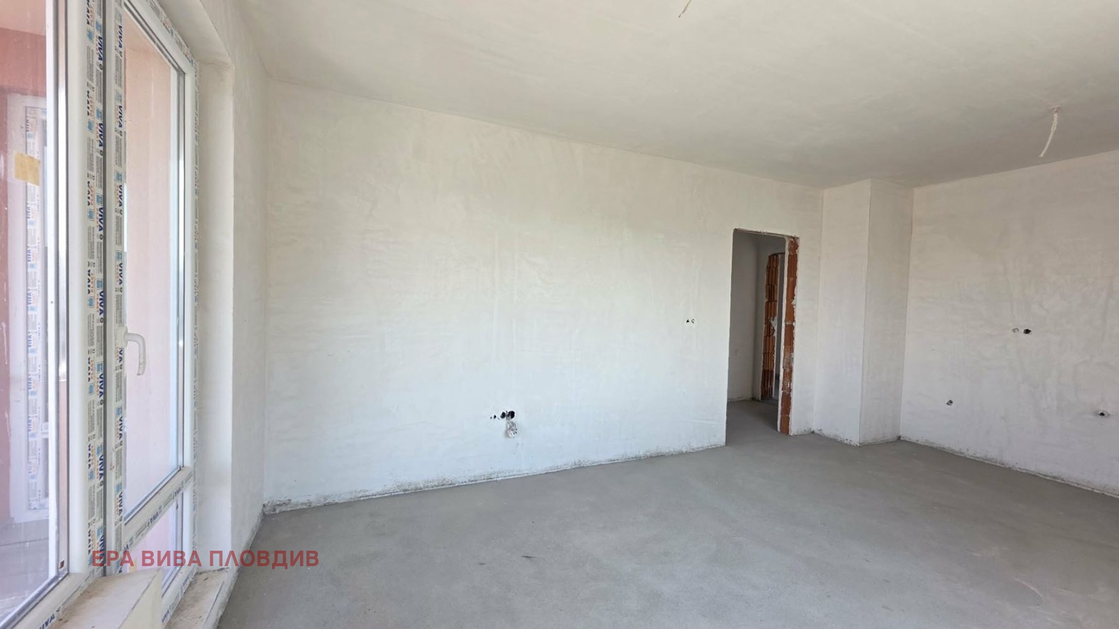 Продава 2-СТАЕН, гр. Пловдив, Остромила, снимка 5 - Апартаменти - 53860933