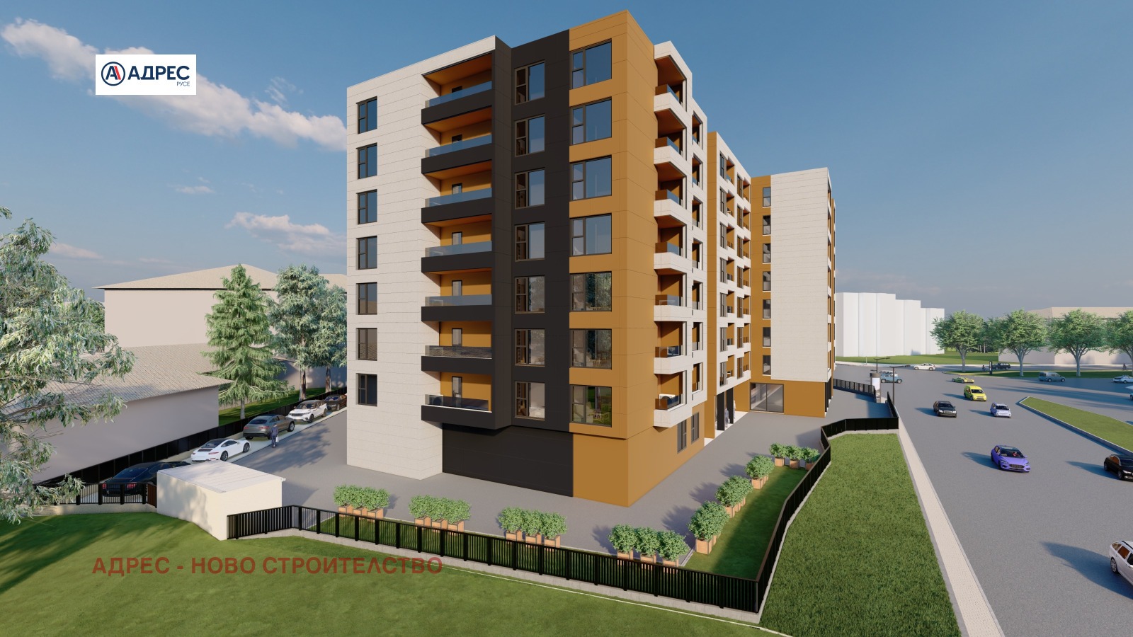 Продава 2-СТАЕН, гр. Русе, Централен южен район, снимка 6 - Апартаменти - 54030348