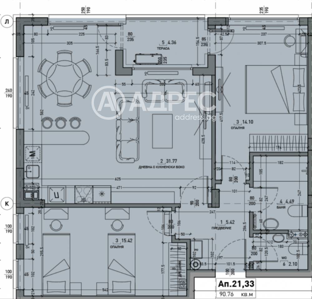 Продава 3-СТАЕН, гр. София, Малинова долина