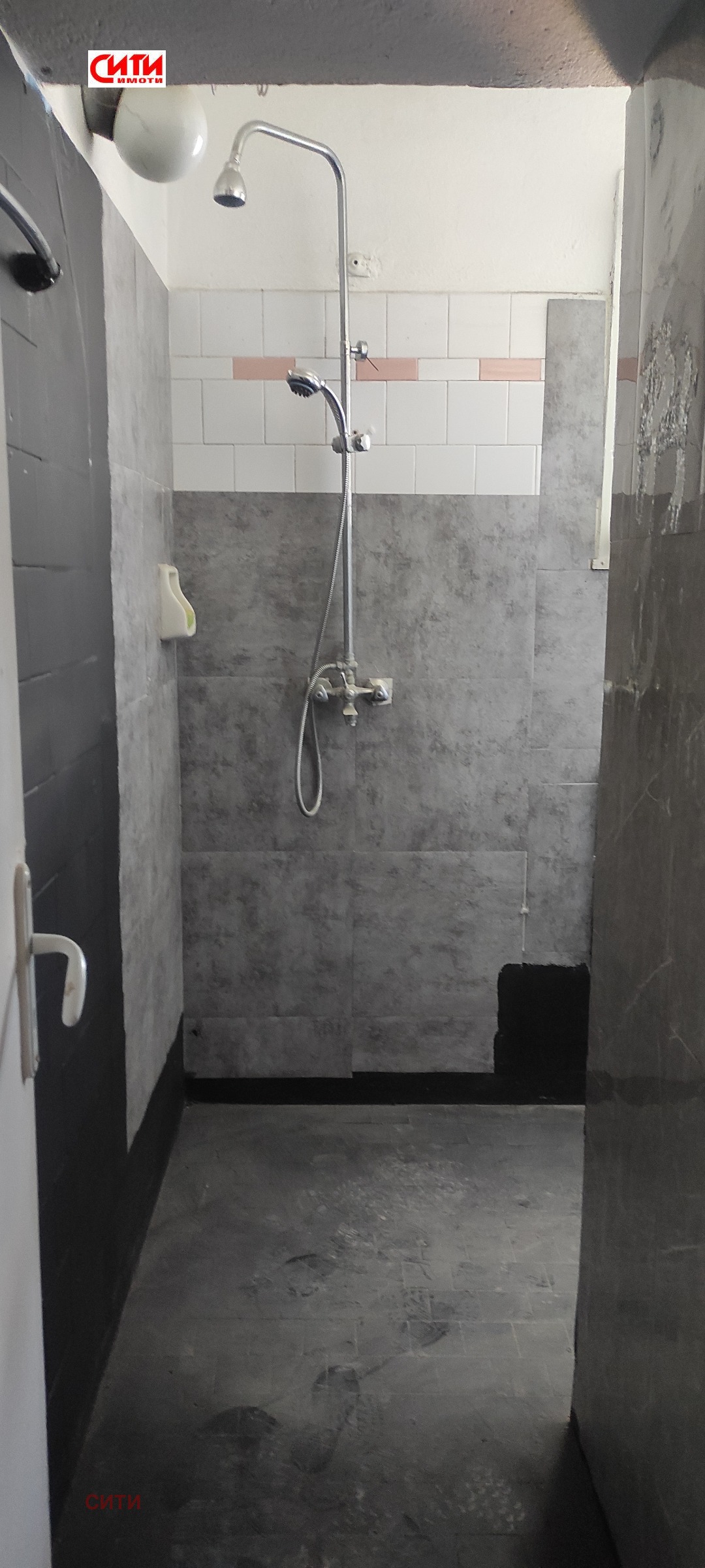 Продава МНОГОСТАЕН, гр. Стара Загора, Център, снимка 2 - Апартаменти - 55055661