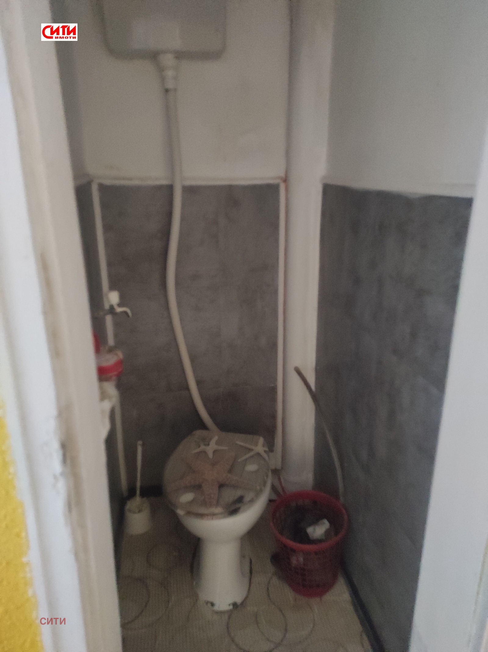 Продава МНОГОСТАЕН, гр. Стара Загора, Център, снимка 4 - Апартаменти - 55055661