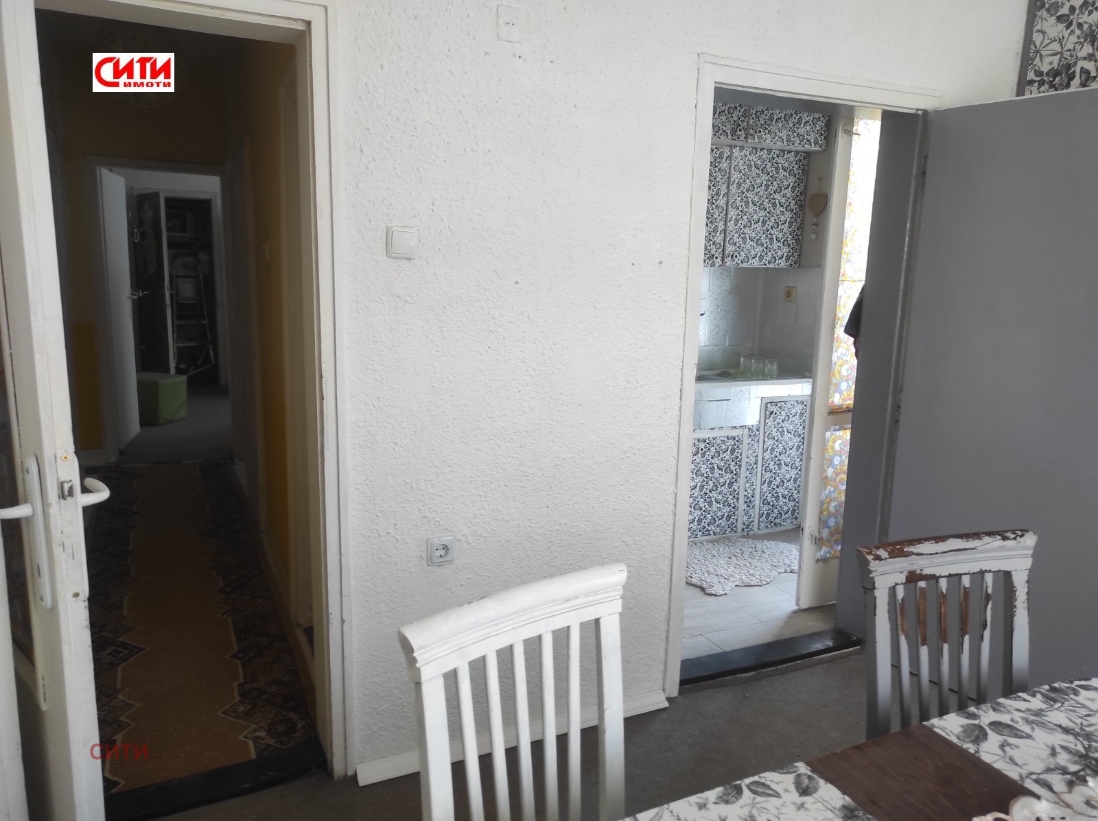 Продава МНОГОСТАЕН, гр. Стара Загора, Център, снимка 13 - Апартаменти - 55055661