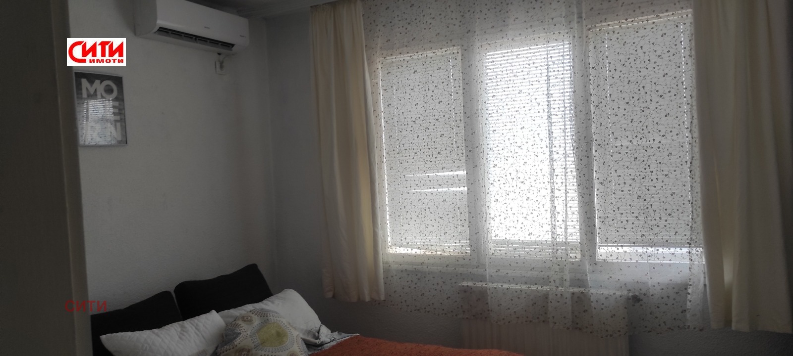 Продава МНОГОСТАЕН, гр. Стара Загора, Център, снимка 15 - Апартаменти - 55055661