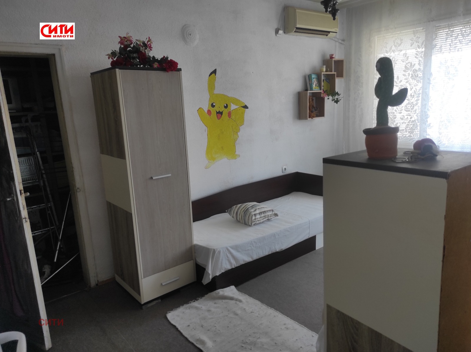 Продава МНОГОСТАЕН, гр. Стара Загора, Център, снимка 5 - Апартаменти - 55055661