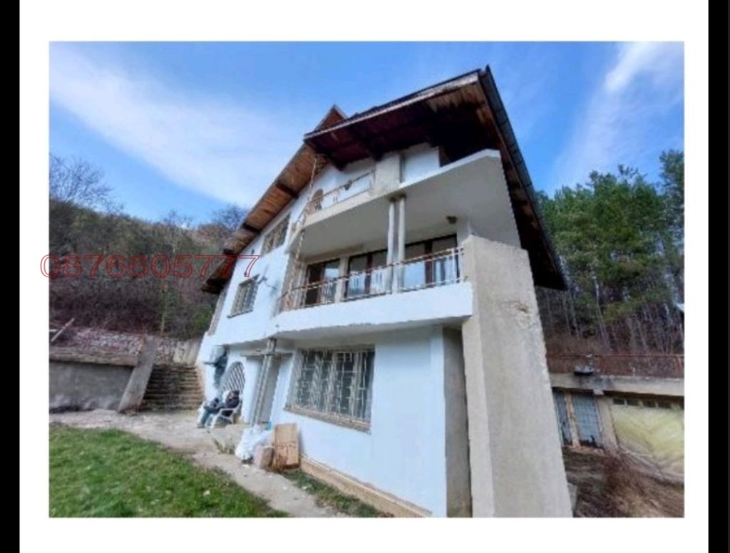 Продава ВИЛА, гр. Драгоман, област София област, снимка 8 - Вили - 54059256