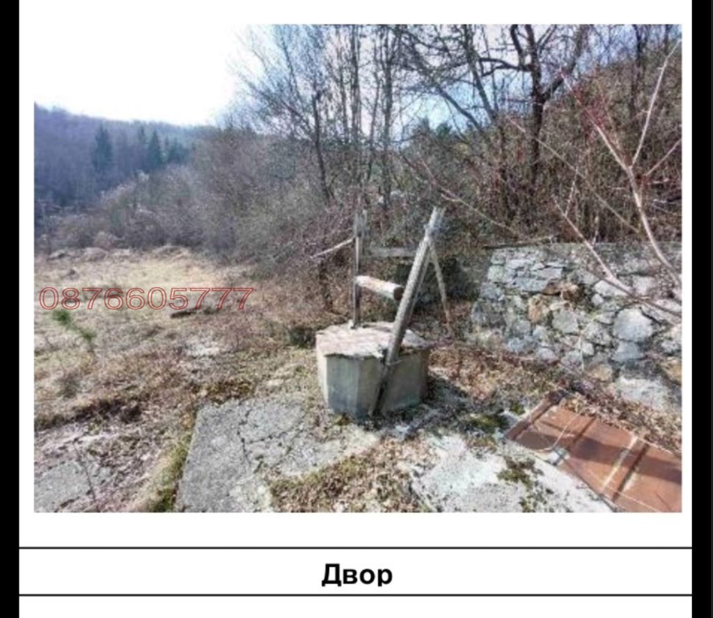 Продава ВИЛА, гр. Драгоман, област София област, снимка 9 - Вили - 54059256