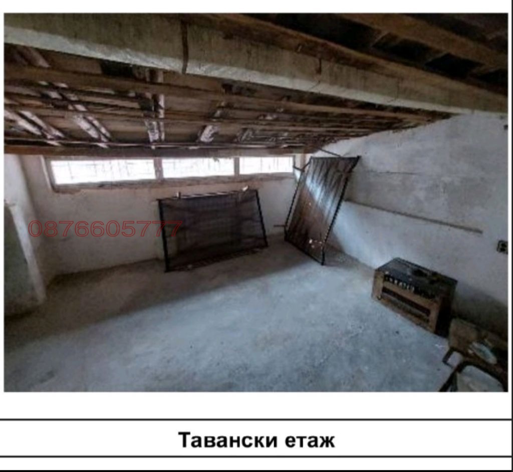 Продава ВИЛА, гр. Драгоман, област София област, снимка 7 - Вили - 54059256