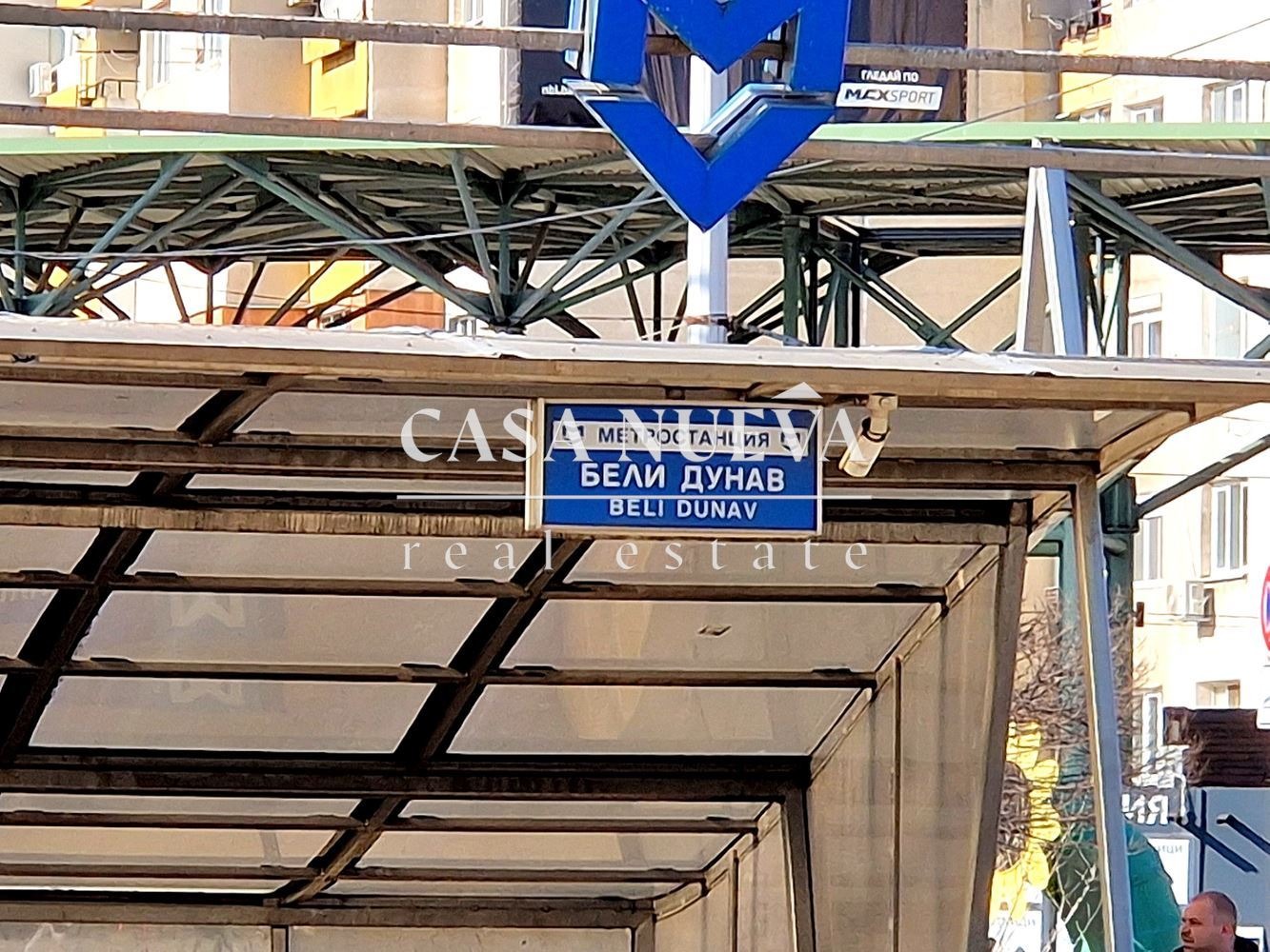 Продава МАГАЗИН, гр. София, Надежда 4, снимка 13 - Магазини - 54208171