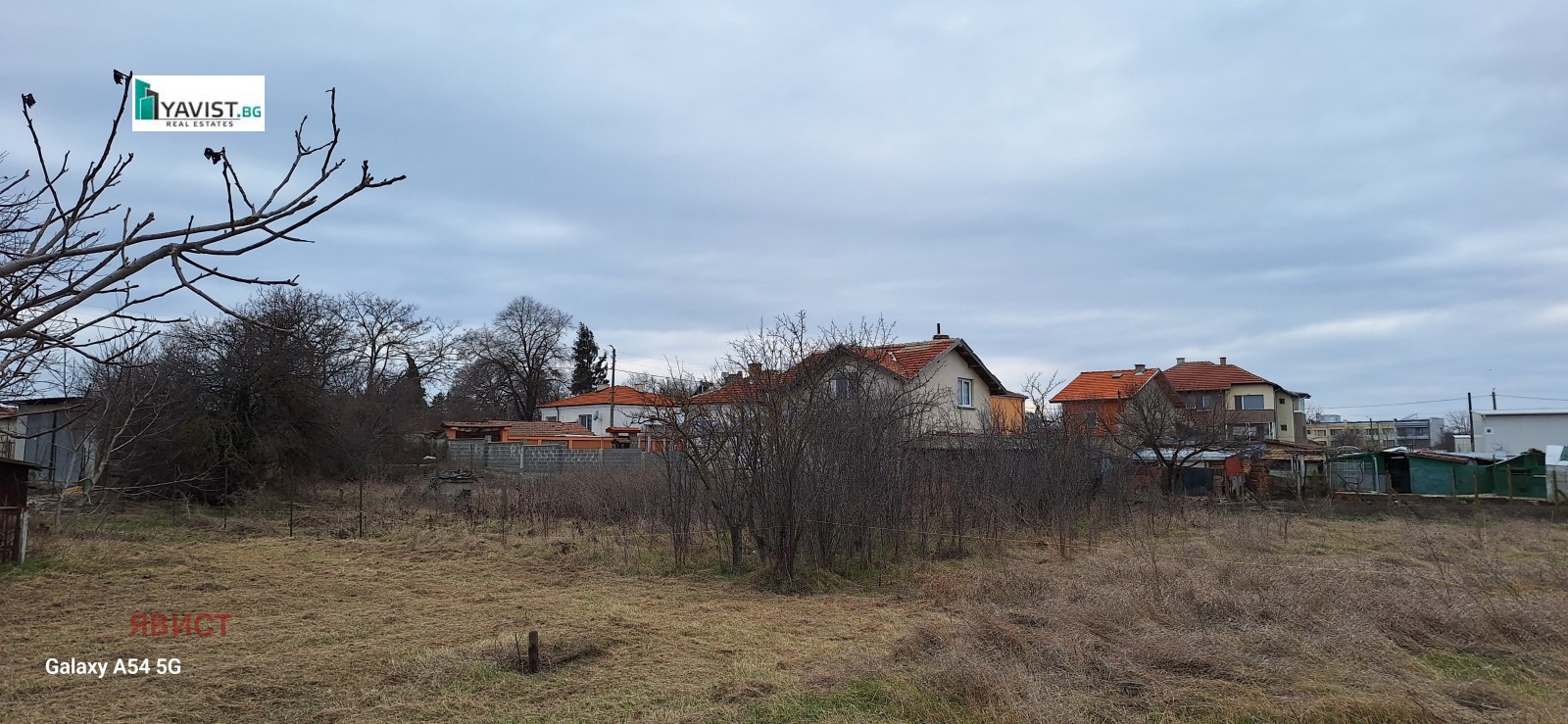 Продава ПАРЦЕЛ, гр. Бургас, с. Равнец, снимка 9 - Парцели - 54103047