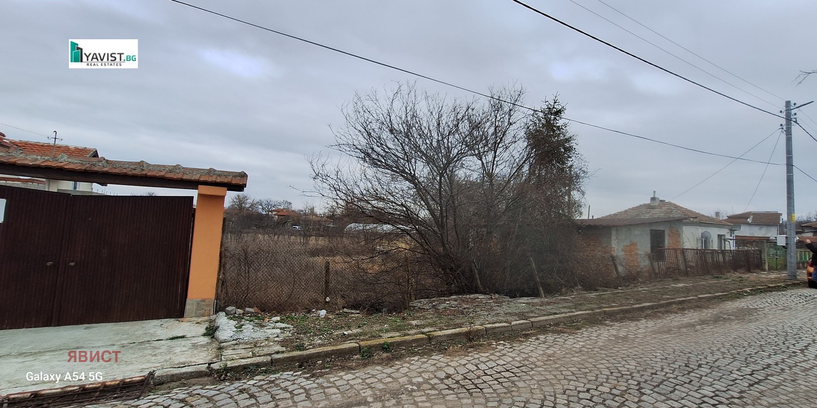 Продава ПАРЦЕЛ, гр. Бургас, с. Равнец, снимка 8 - Парцели - 54103047