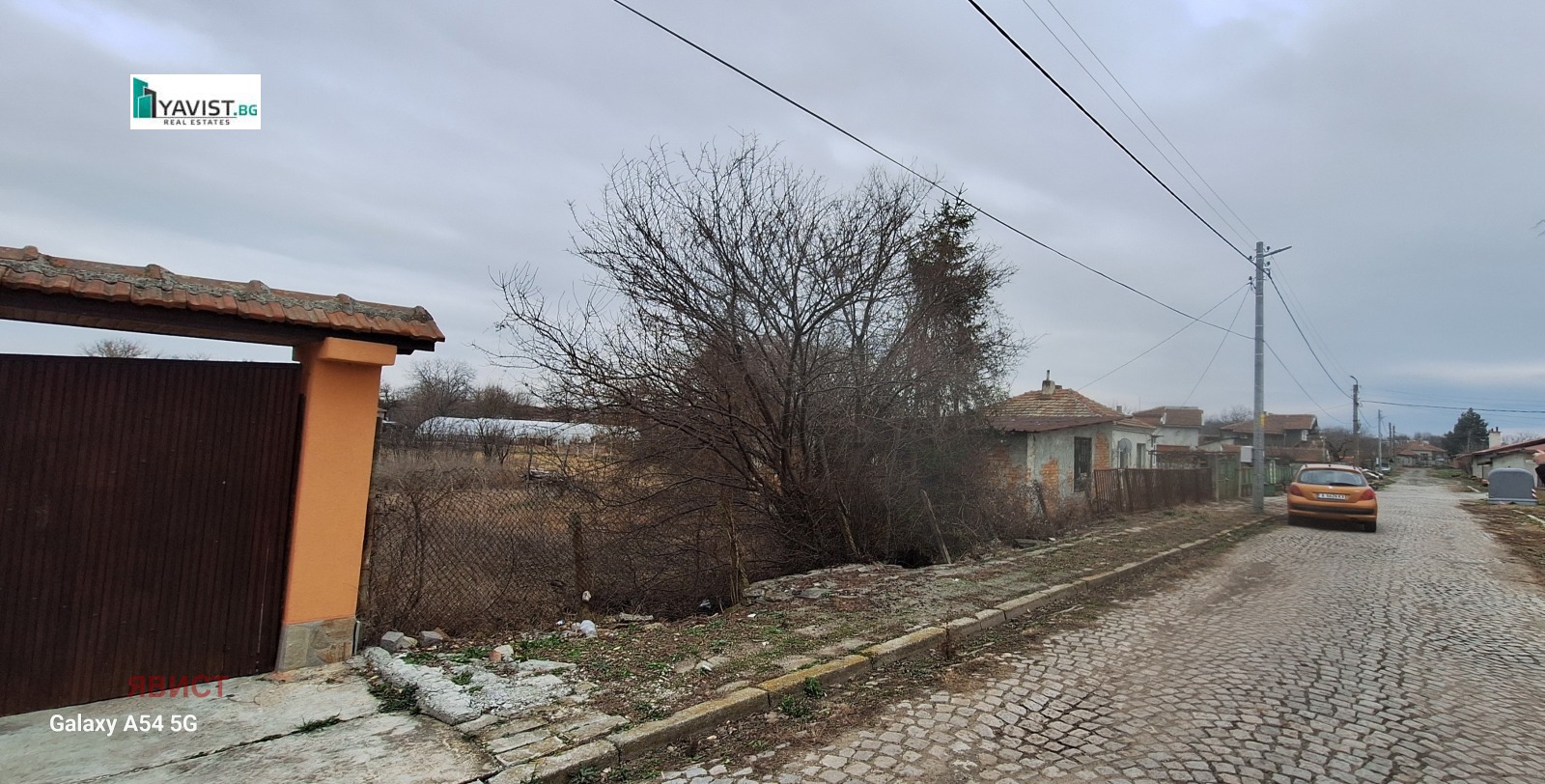 Продава ПАРЦЕЛ, гр. Бургас, с. Равнец, снимка 3 - Парцели - 54103047