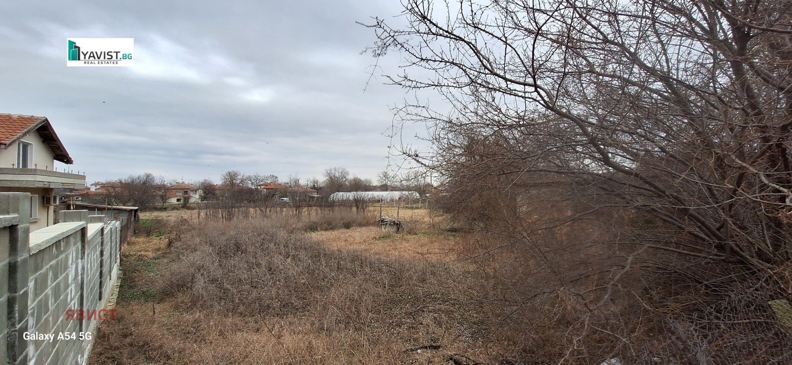 Продава ПАРЦЕЛ, гр. Бургас, с. Равнец