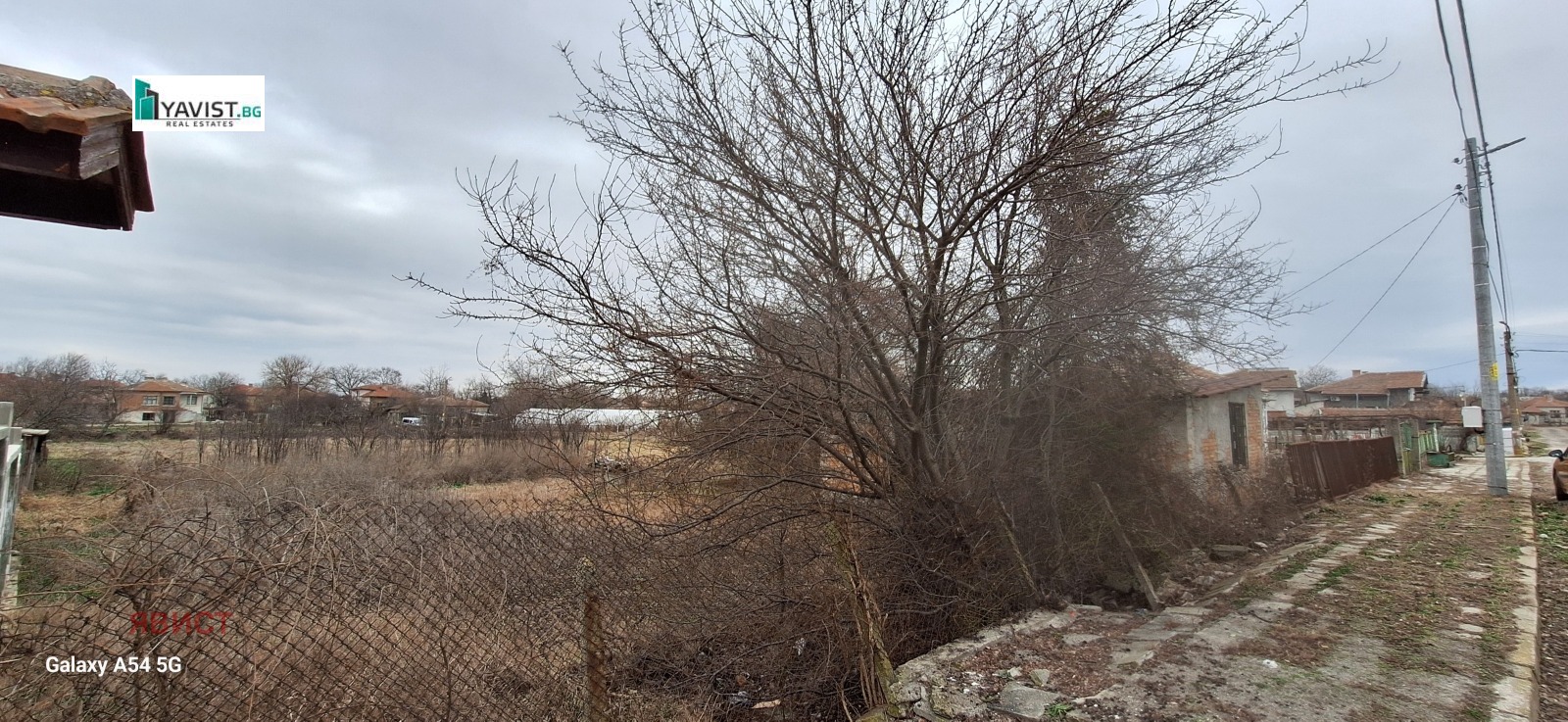 Продава ПАРЦЕЛ, гр. Бургас, с. Равнец, снимка 2 - Парцели - 54103047