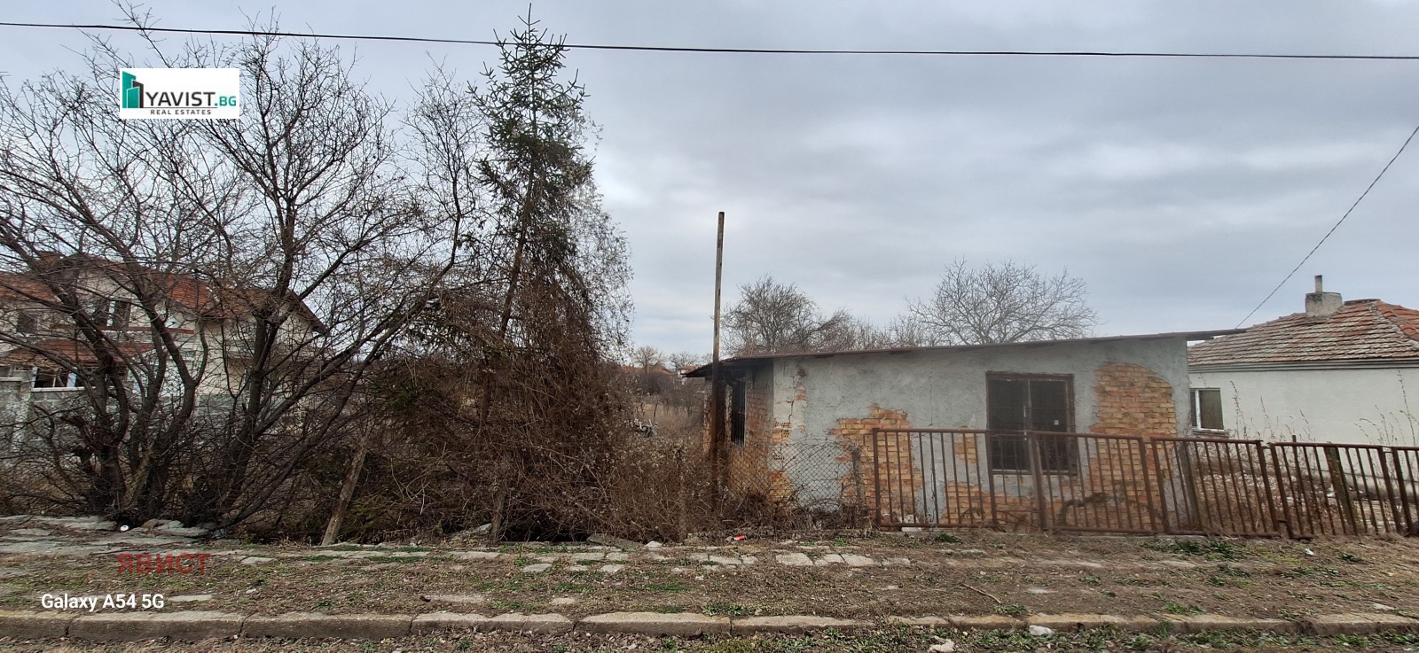 Продава ПАРЦЕЛ, гр. Бургас, с. Равнец, снимка 4 - Парцели - 54103047