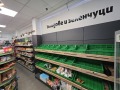 Продава МАГАЗИН, град София, Малинова долина • 259999 € / 508513.84 лв. • 75755225 10