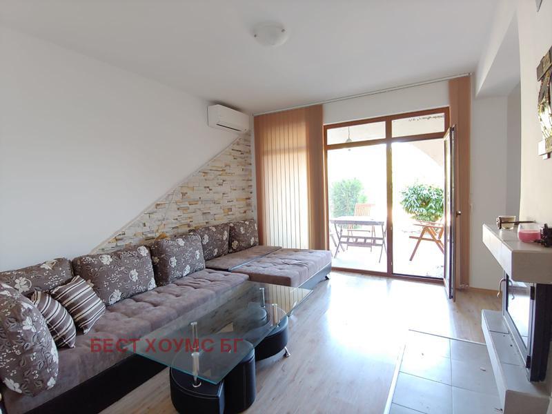 ������� ���� | Imot.bg � ����������� 16