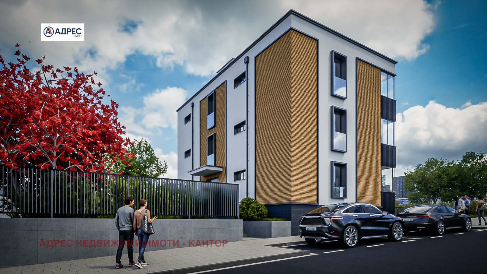 Продава 3-СТАЕН | Imot.bg — изображение 2