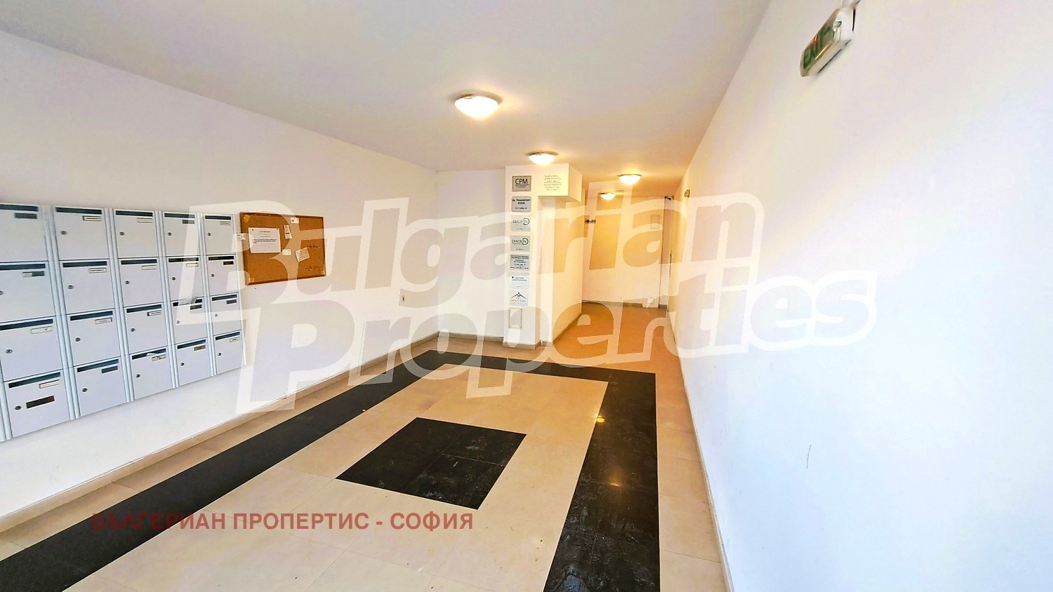 ������� ���� | Imot.bg � ����������� 14