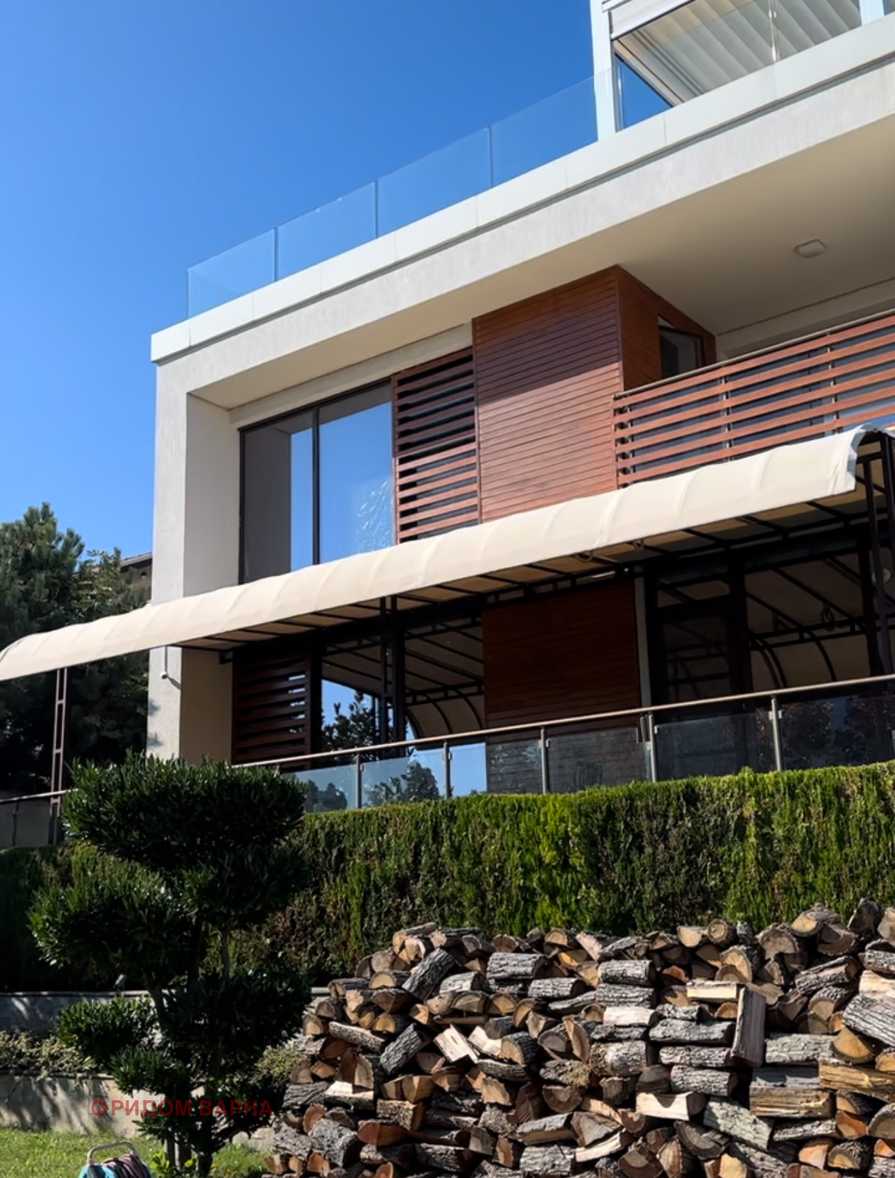 Продава КЪЩА | Imot.bg — изображение 5