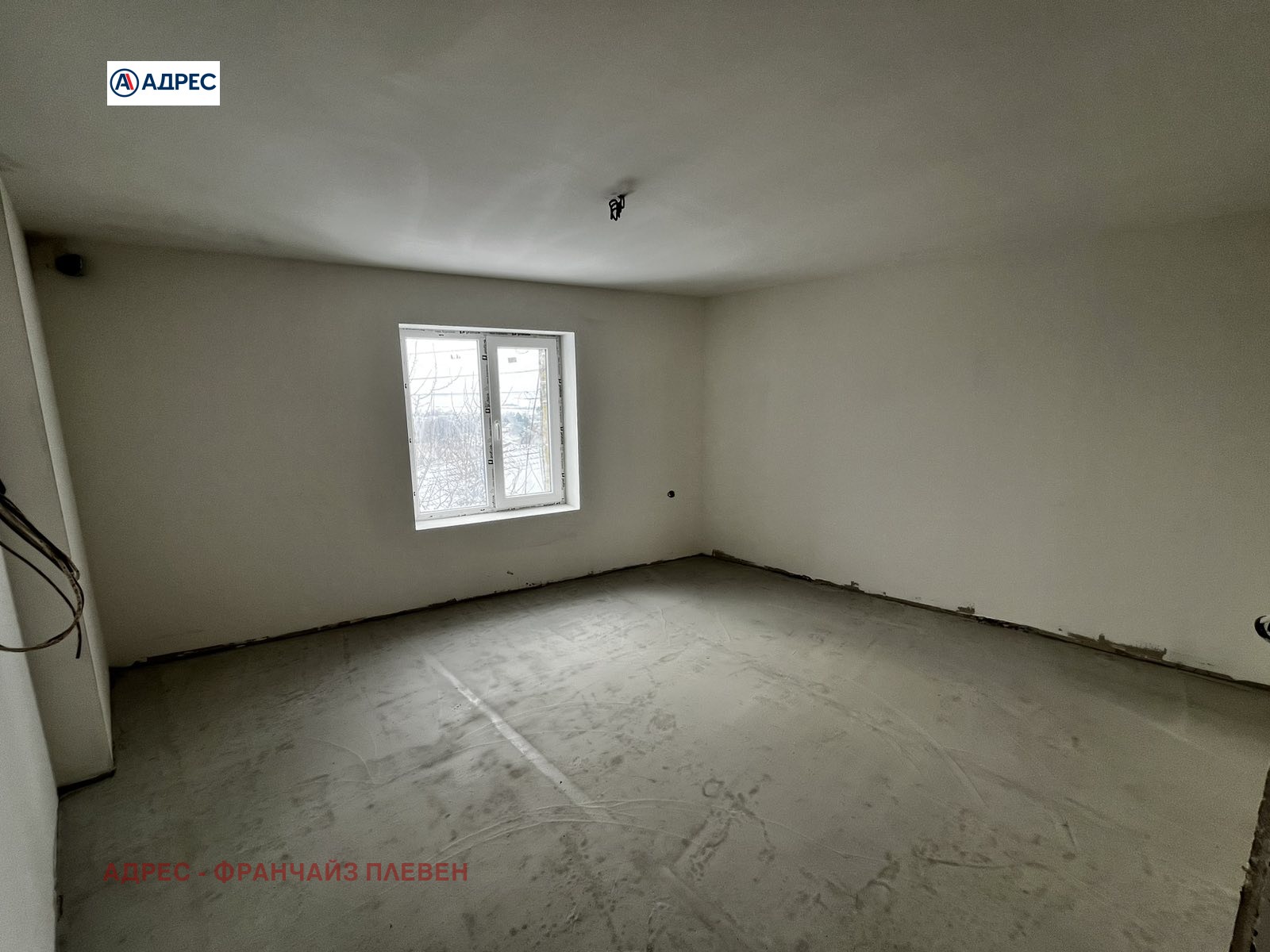 ������� ���� | Imot.bg � ����������� 4