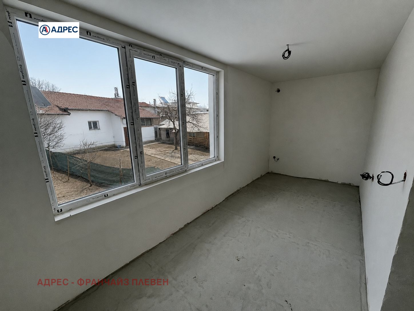 ������� ���� | Imot.bg � ����������� 6