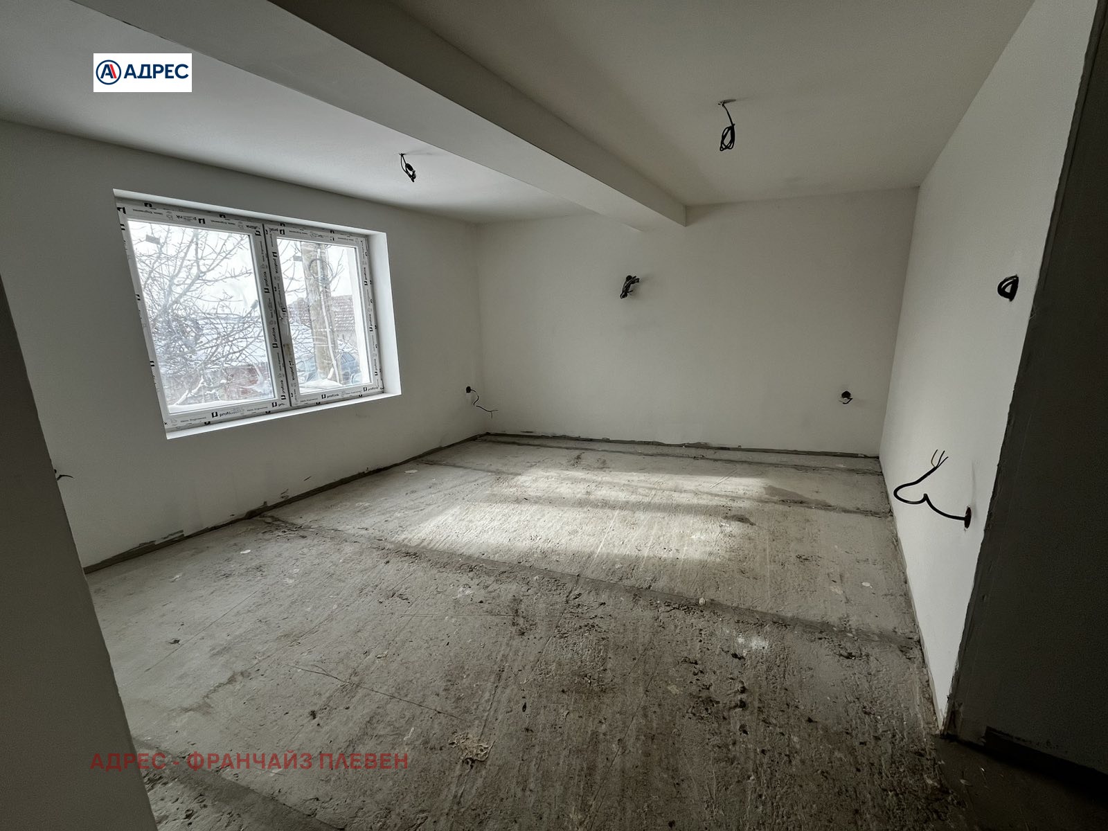 ������� ���� | Imot.bg � ����������� 2