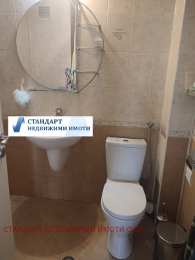 1 dormitorio Kyuchuk Parizh, Plovdiv 9