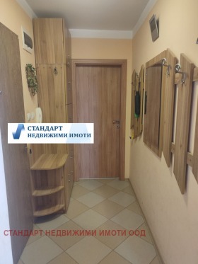 1 chambre Kyutchouk Parij, Plovdiv 8